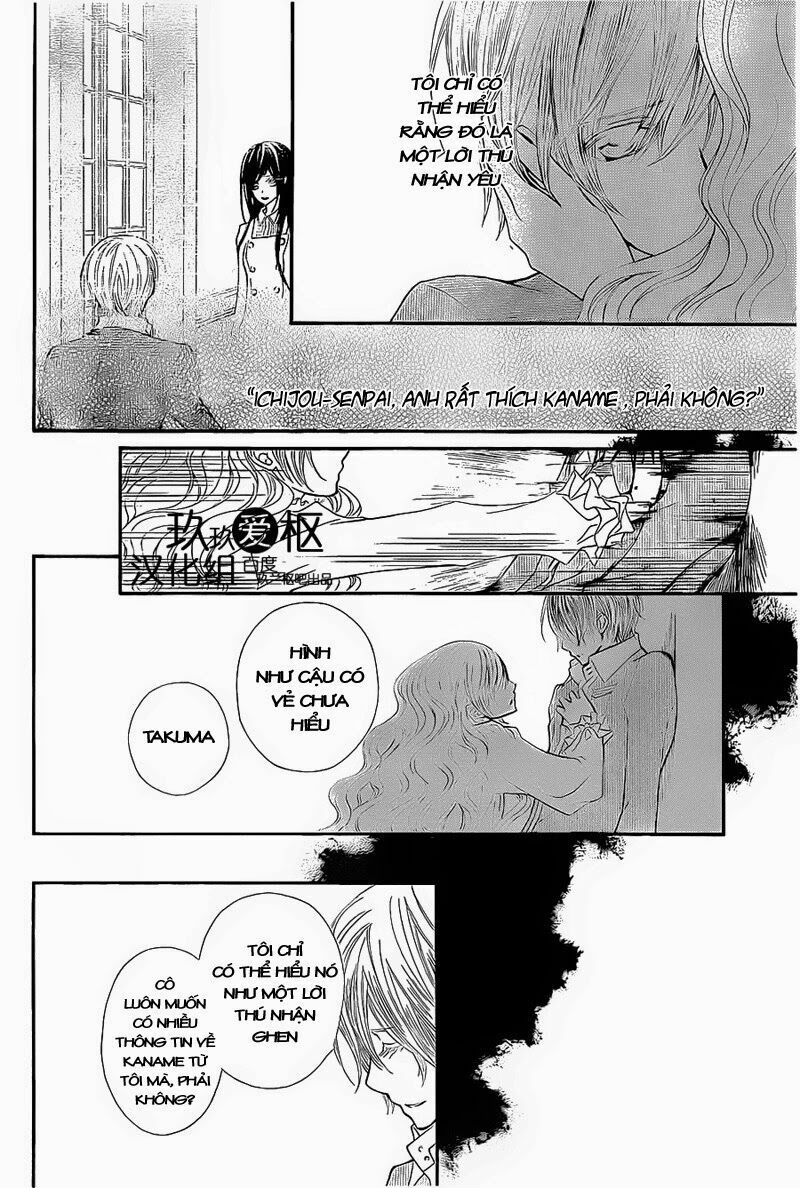 Hiệp sĩ Vampire: Chapter 80