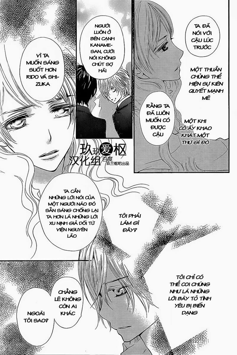 Hiệp sĩ Vampire: Chapter 80