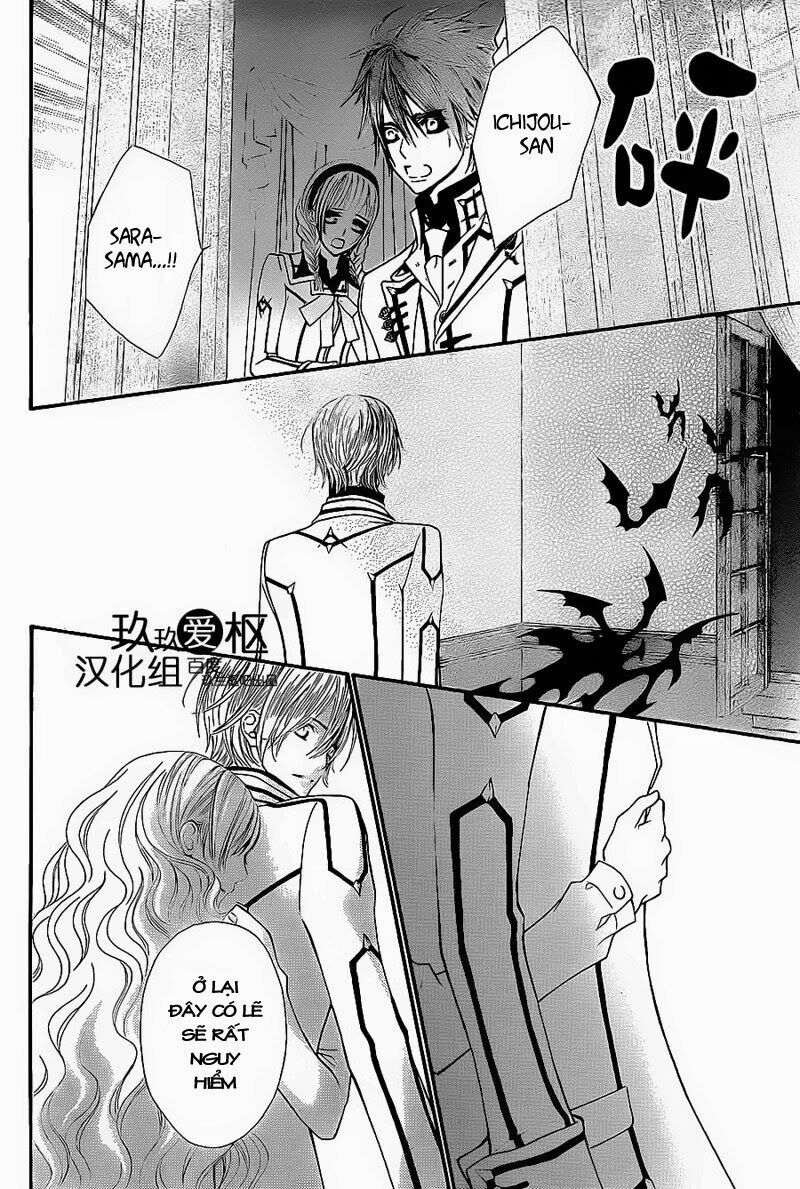 Hiệp sĩ Vampire: Chapter 80