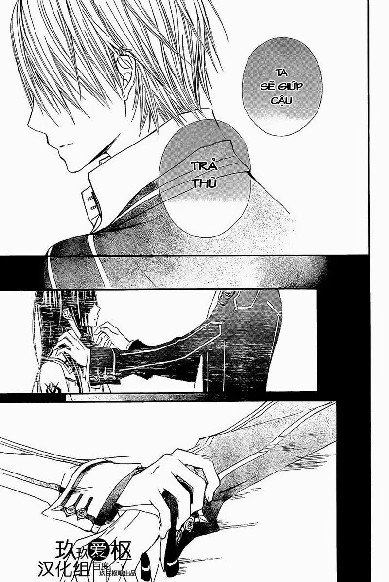 Hiệp sĩ Vampire: Chapter 80