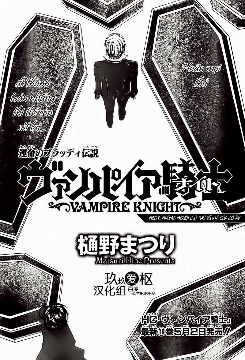 Hiệp sĩ Vampire: Chapter 81