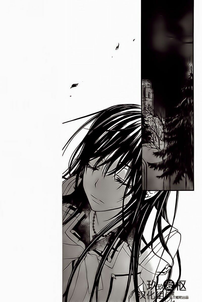 Hiệp sĩ Vampire: Chapter 81