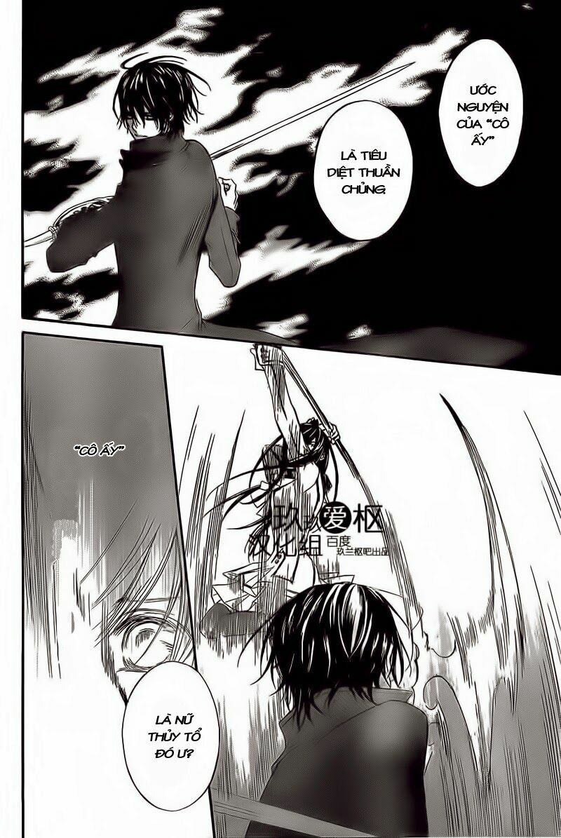Hiệp sĩ Vampire: Chapter 81