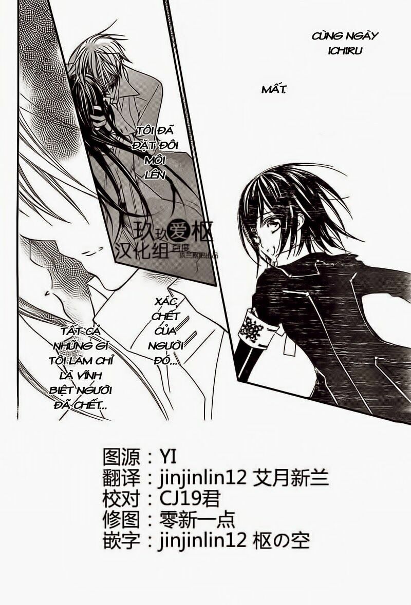 Hiệp sĩ Vampire: Chapter 81