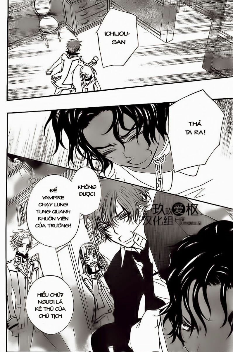 Hiệp sĩ Vampire: Chapter 81