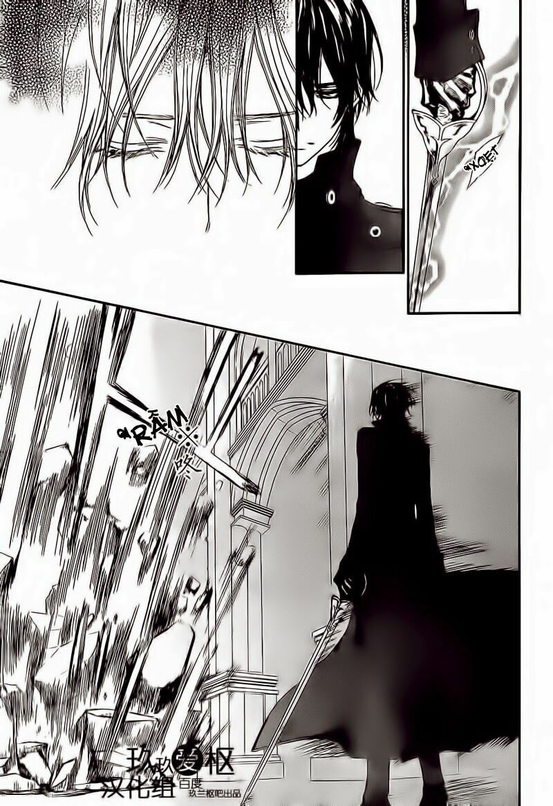 Hiệp sĩ Vampire: Chapter 82