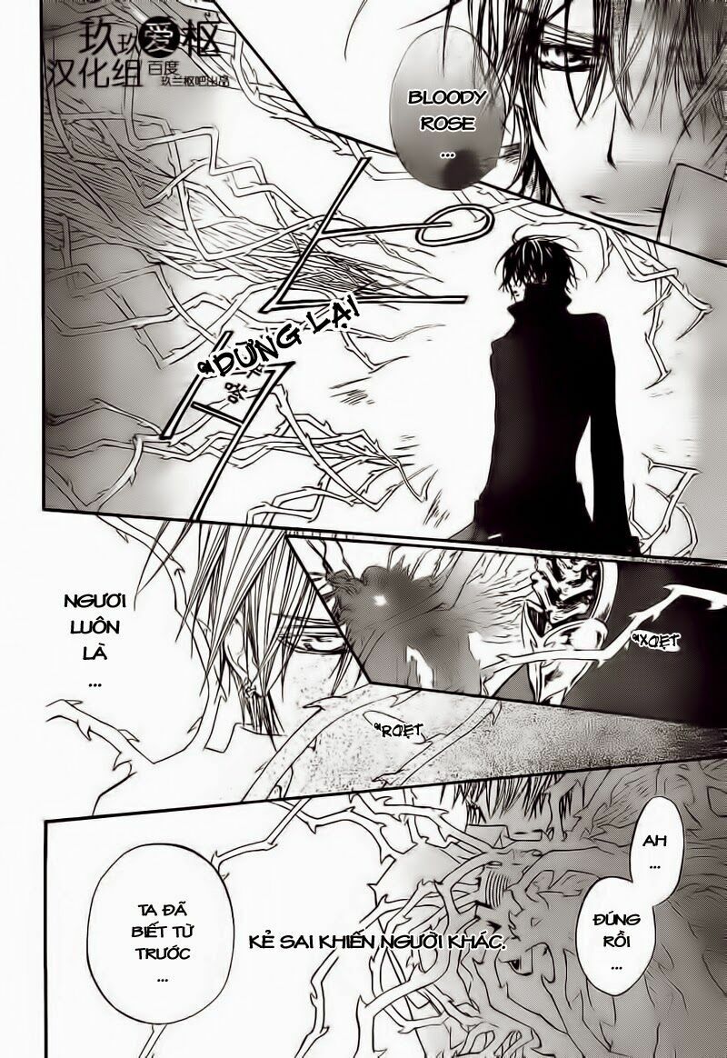Hiệp sĩ Vampire: Chapter 82