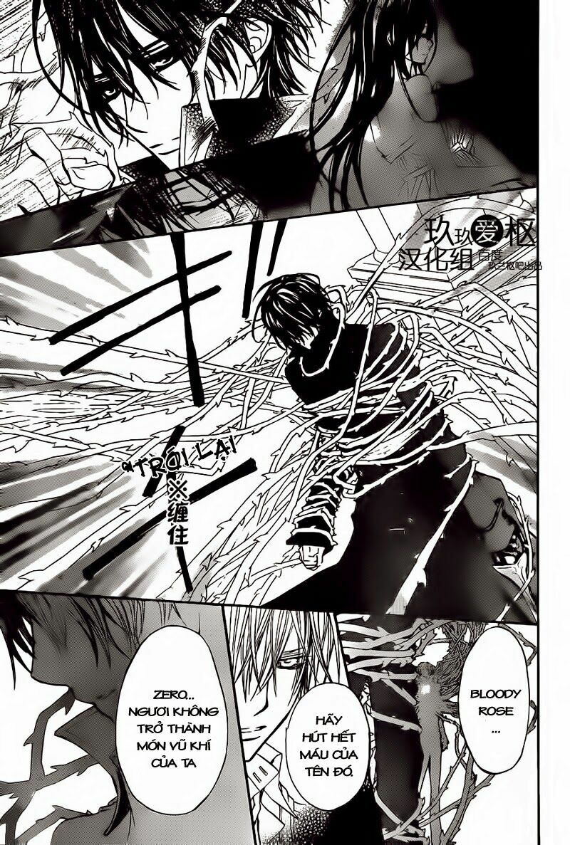 Hiệp sĩ Vampire: Chapter 82