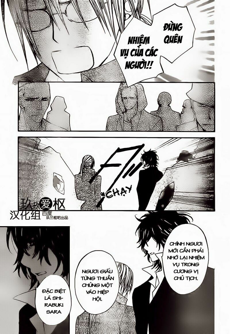 Hiệp sĩ Vampire: Chapter 82