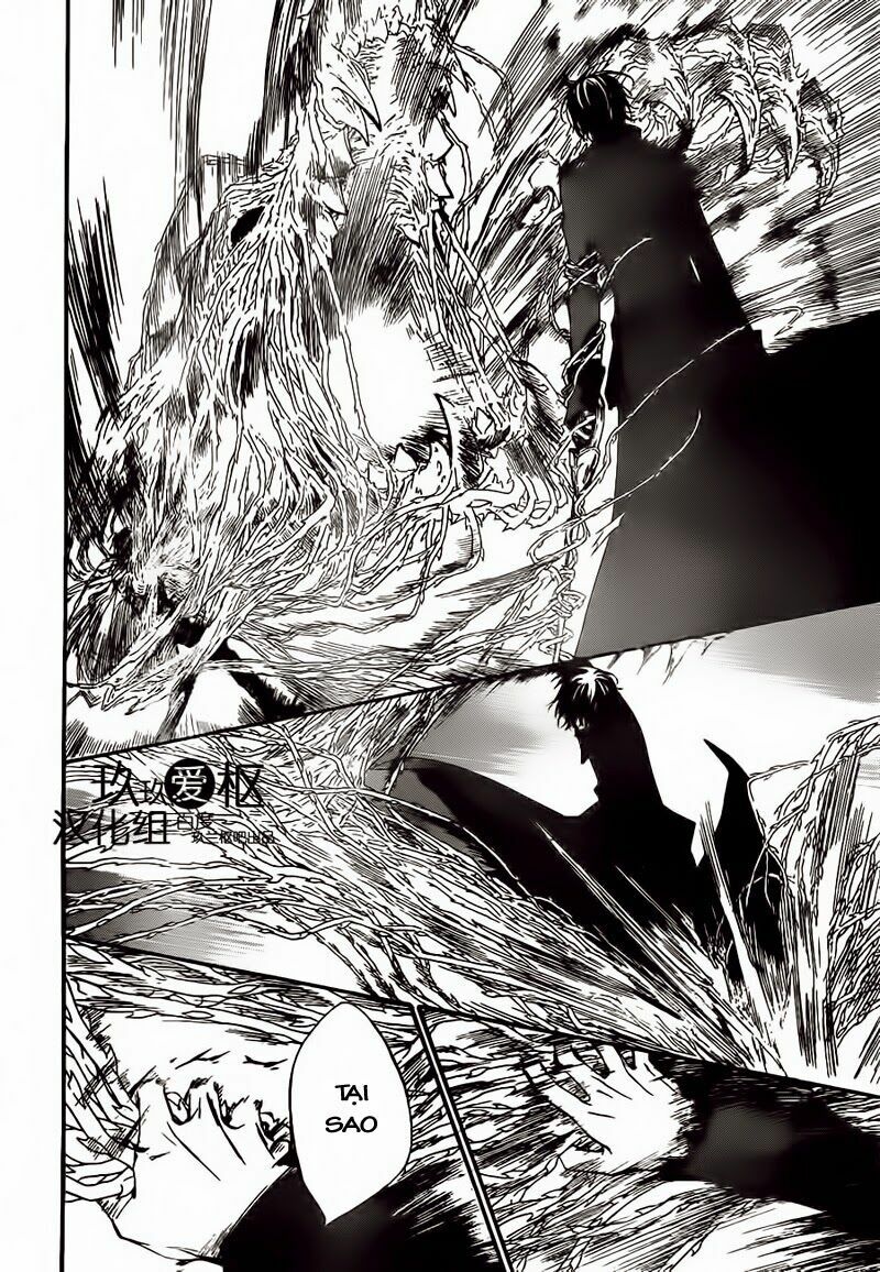 Hiệp sĩ Vampire: Chapter 82