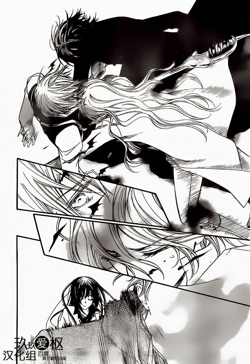 Hiệp sĩ Vampire: Chapter 82