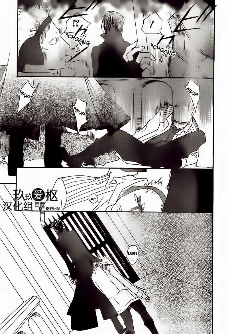 Hiệp sĩ Vampire: Chapter 82