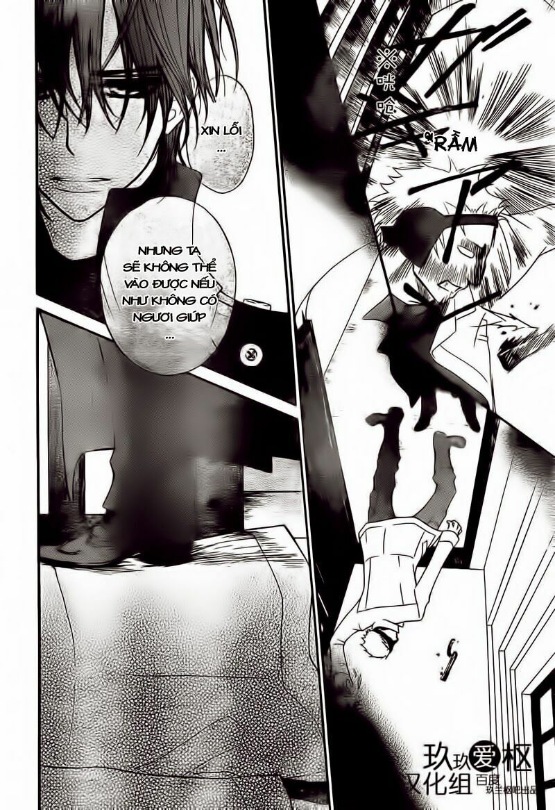 Hiệp sĩ Vampire: Chapter 82