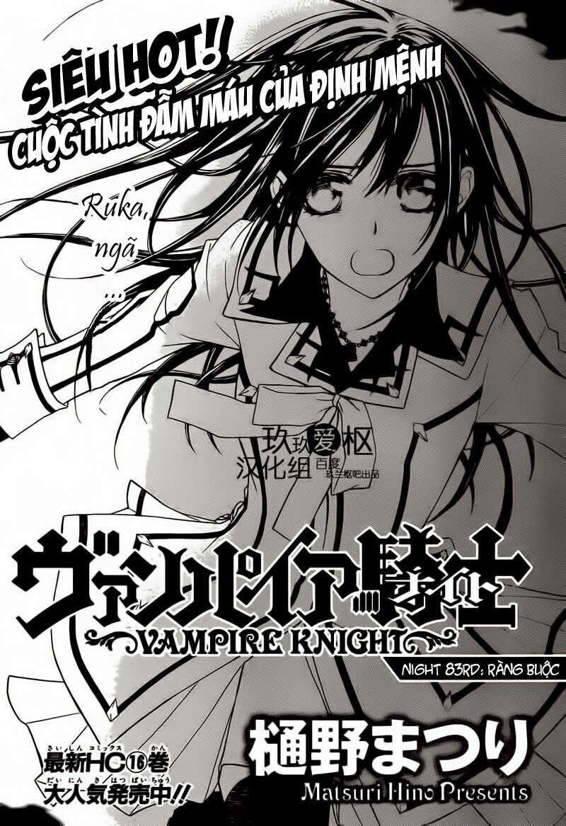 Hiệp sĩ Vampire: Chapter 83
