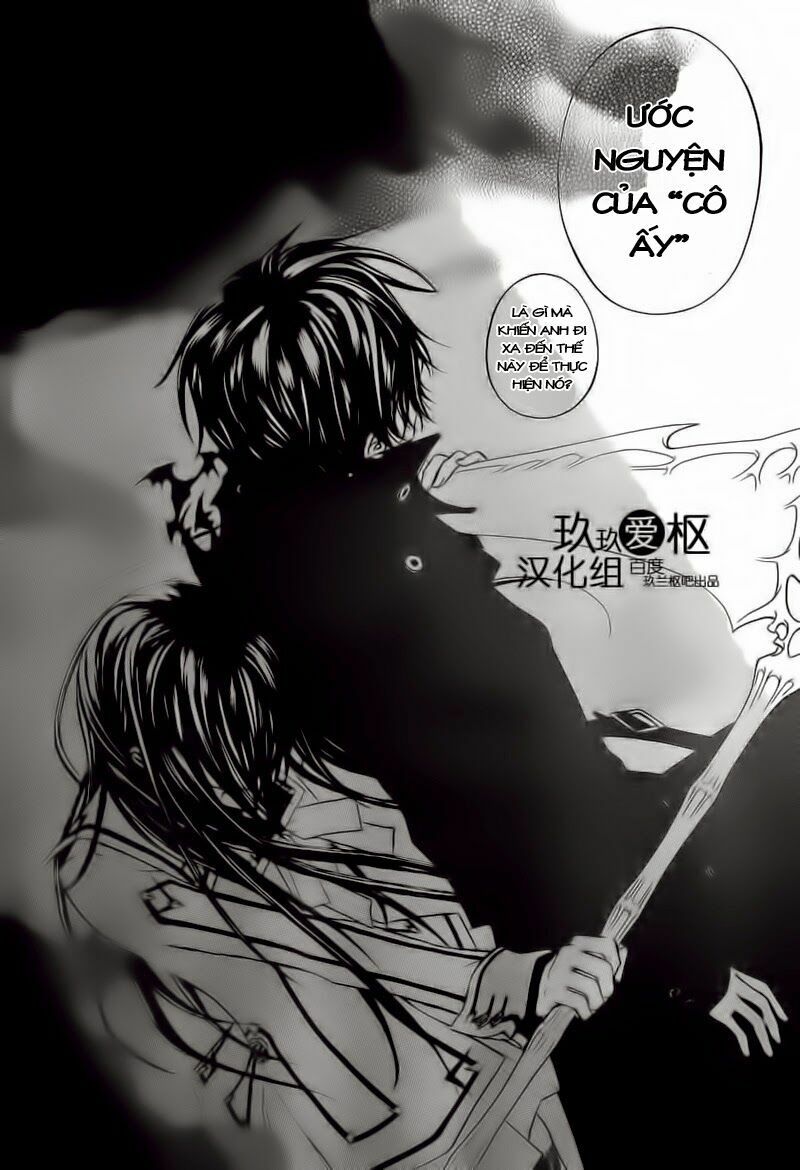 Hiệp sĩ Vampire: Chapter 83