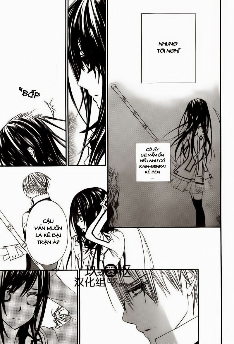 Hiệp sĩ Vampire: Chapter 83