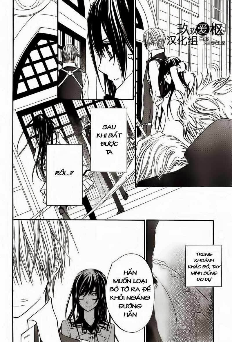 Hiệp sĩ Vampire: Chapter 83