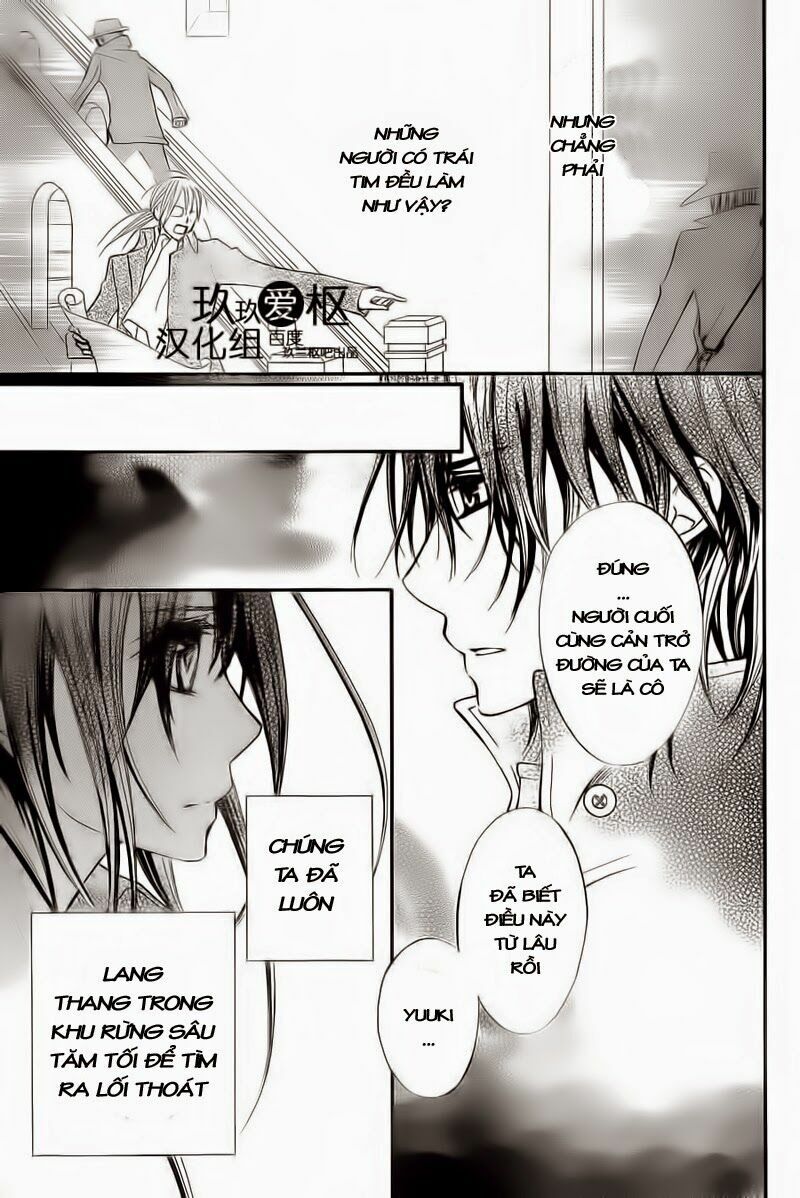 Hiệp sĩ Vampire: Chapter 83