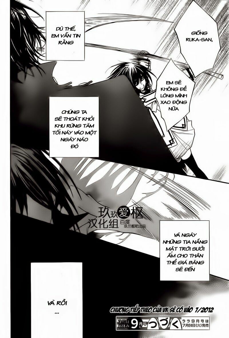 Hiệp sĩ Vampire: Chapter 83