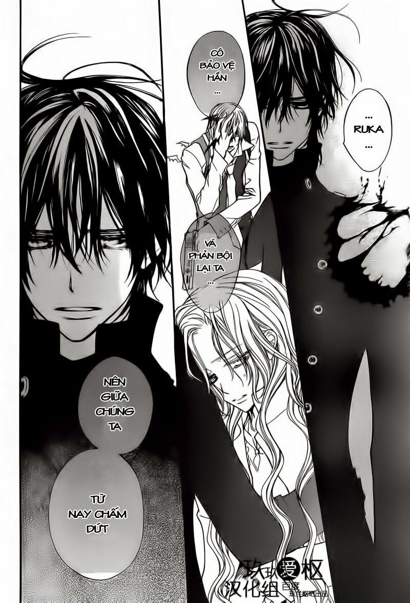 Hiệp sĩ Vampire: Chapter 83