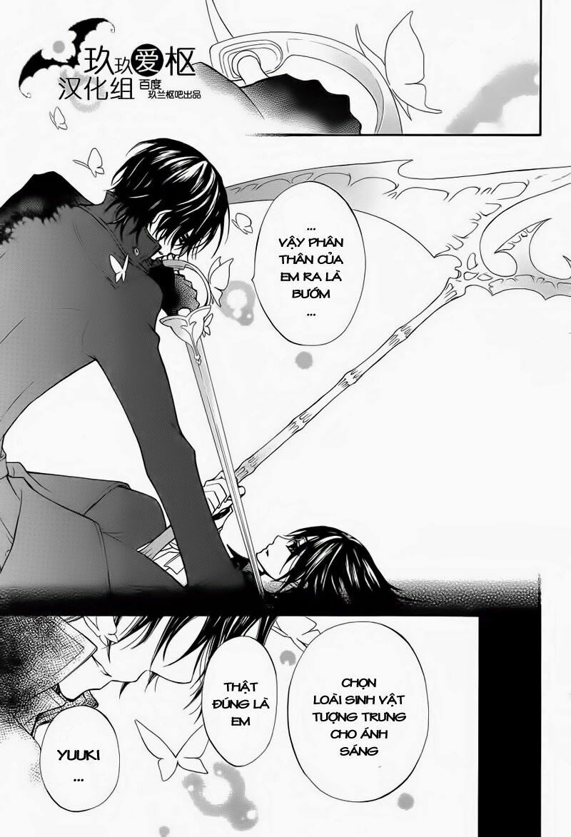 Hiệp sĩ Vampire: Chapter 84
