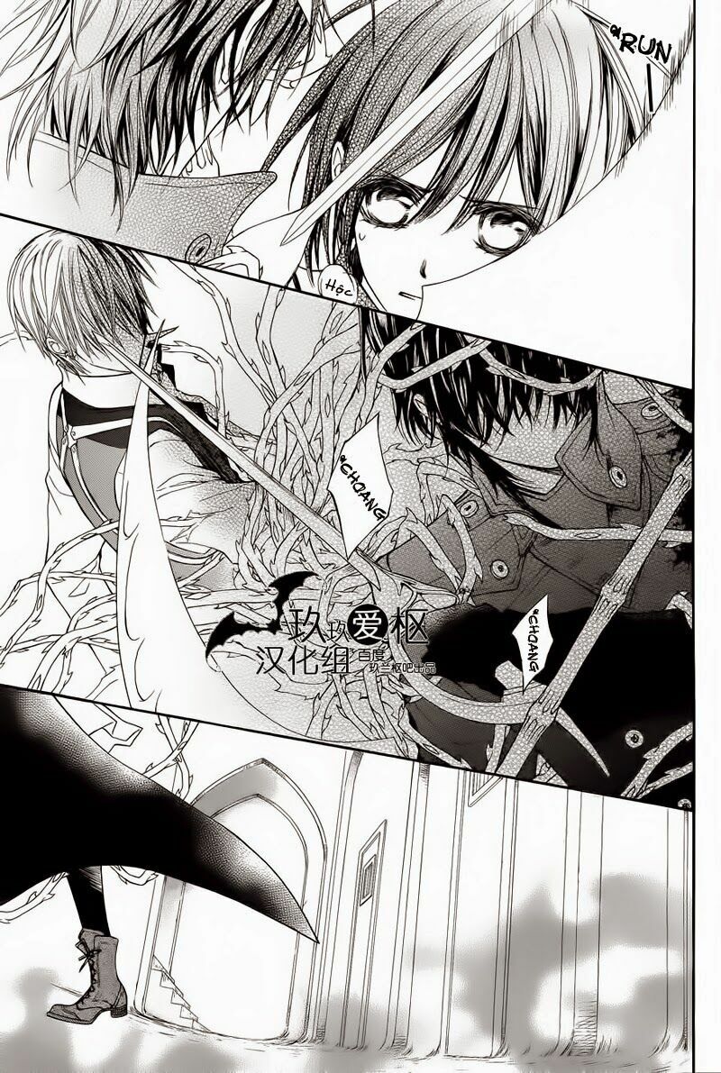 Hiệp sĩ Vampire: Chapter 84