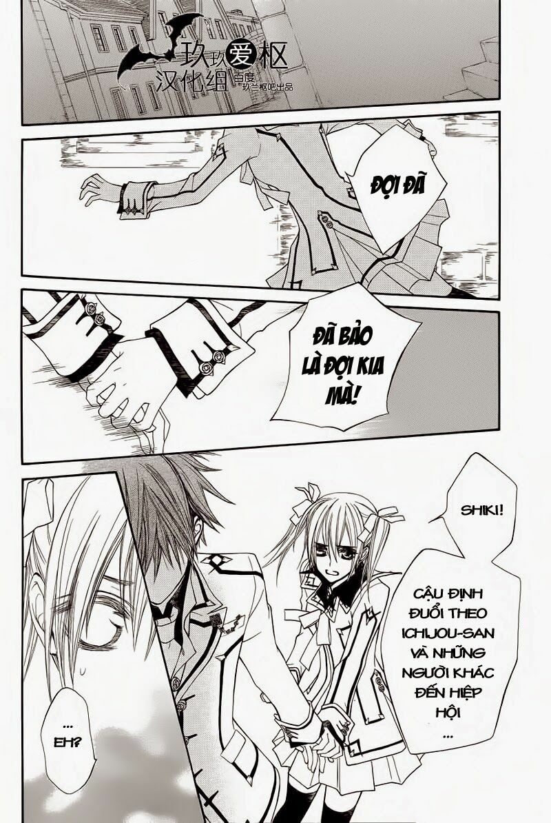 Hiệp sĩ Vampire: Chapter 84