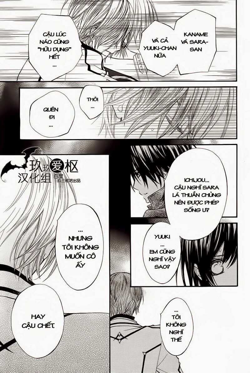 Hiệp sĩ Vampire: Chapter 84