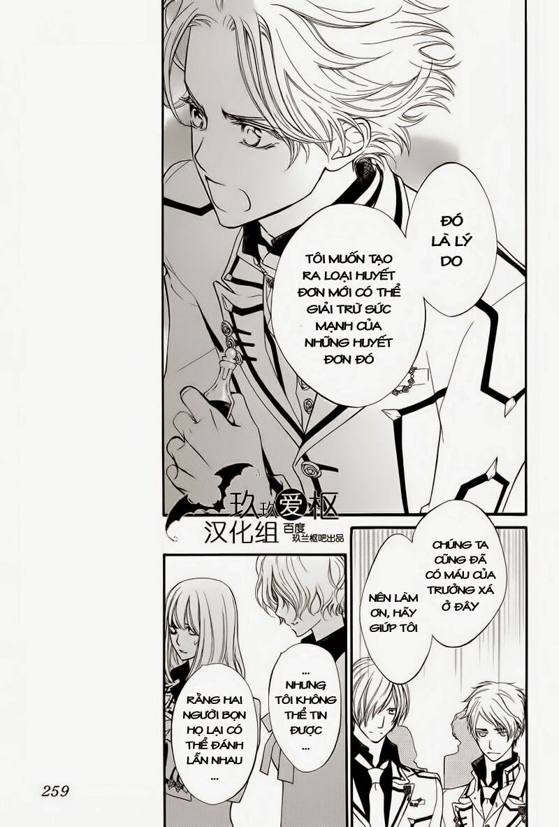 Hiệp sĩ Vampire: Chapter 84