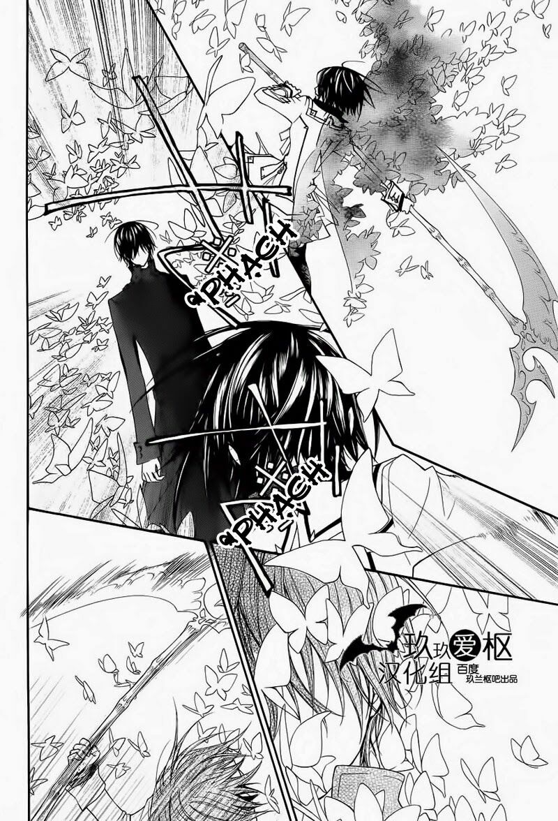 Hiệp sĩ Vampire: Chapter 84