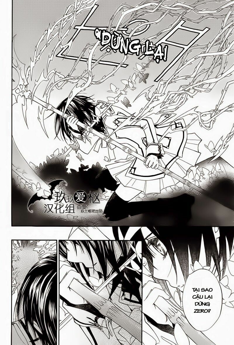 Hiệp sĩ Vampire: Chapter 84