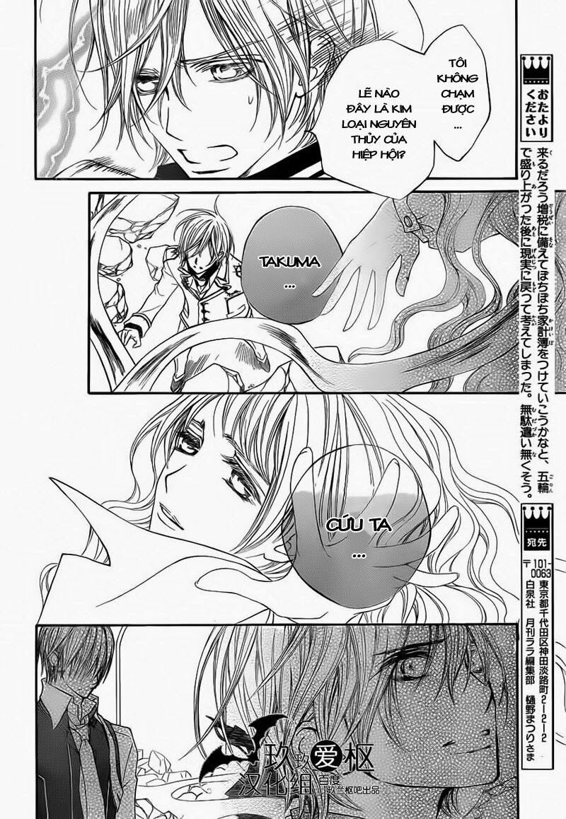 Hiệp sĩ Vampire: Chapter 85