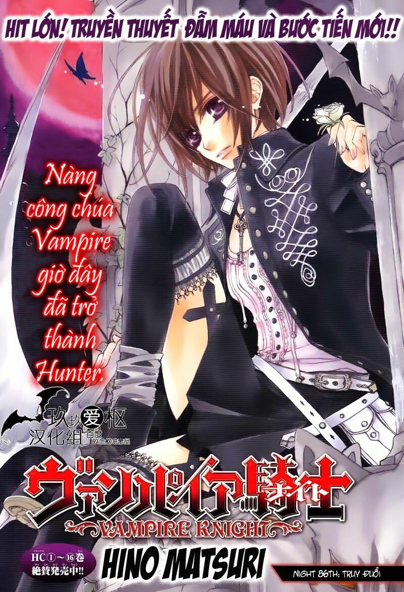 Hiệp sĩ Vampire: Chapter 86