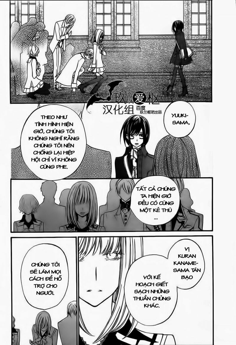 Hiệp sĩ Vampire: Chapter 86