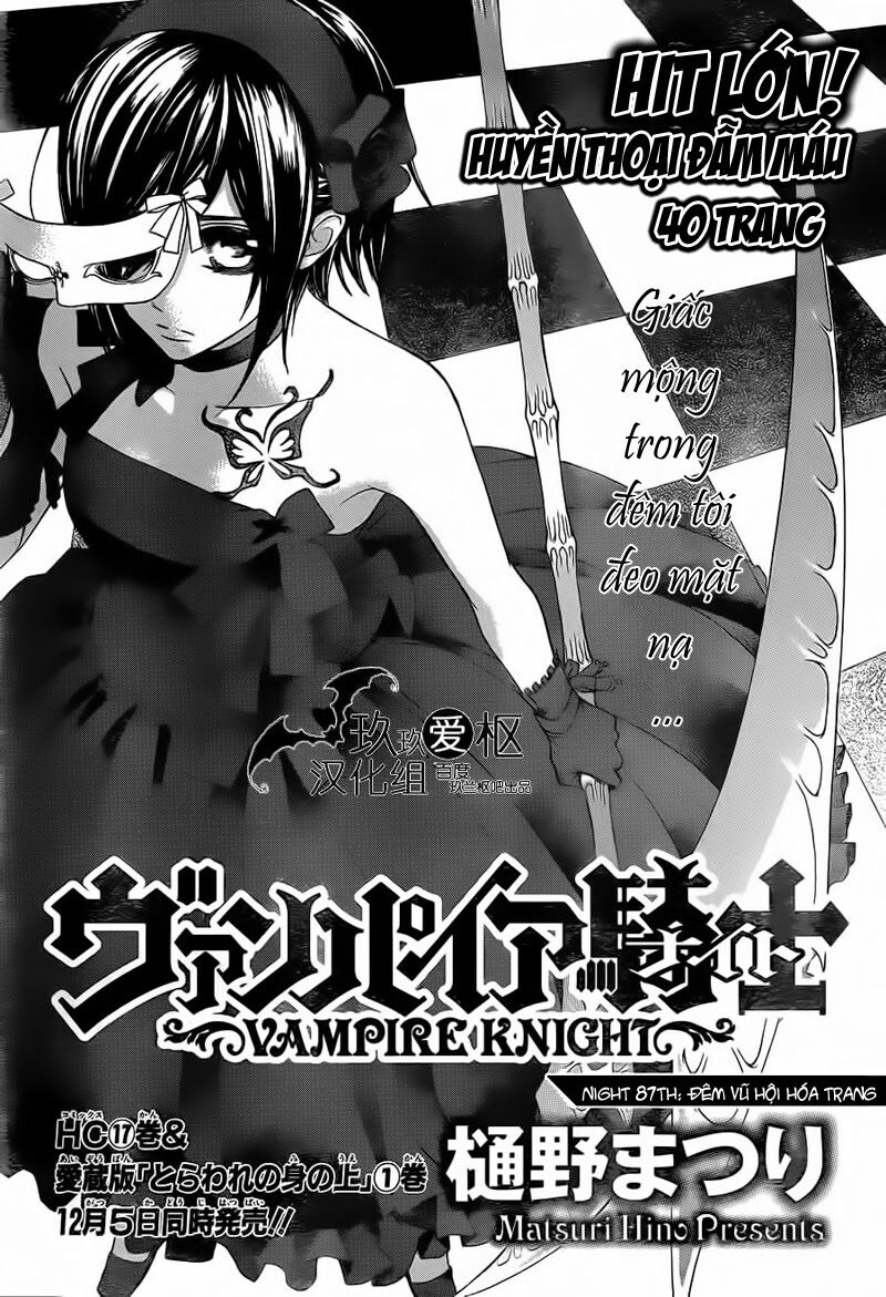 Hiệp sĩ Vampire: Chapter 87