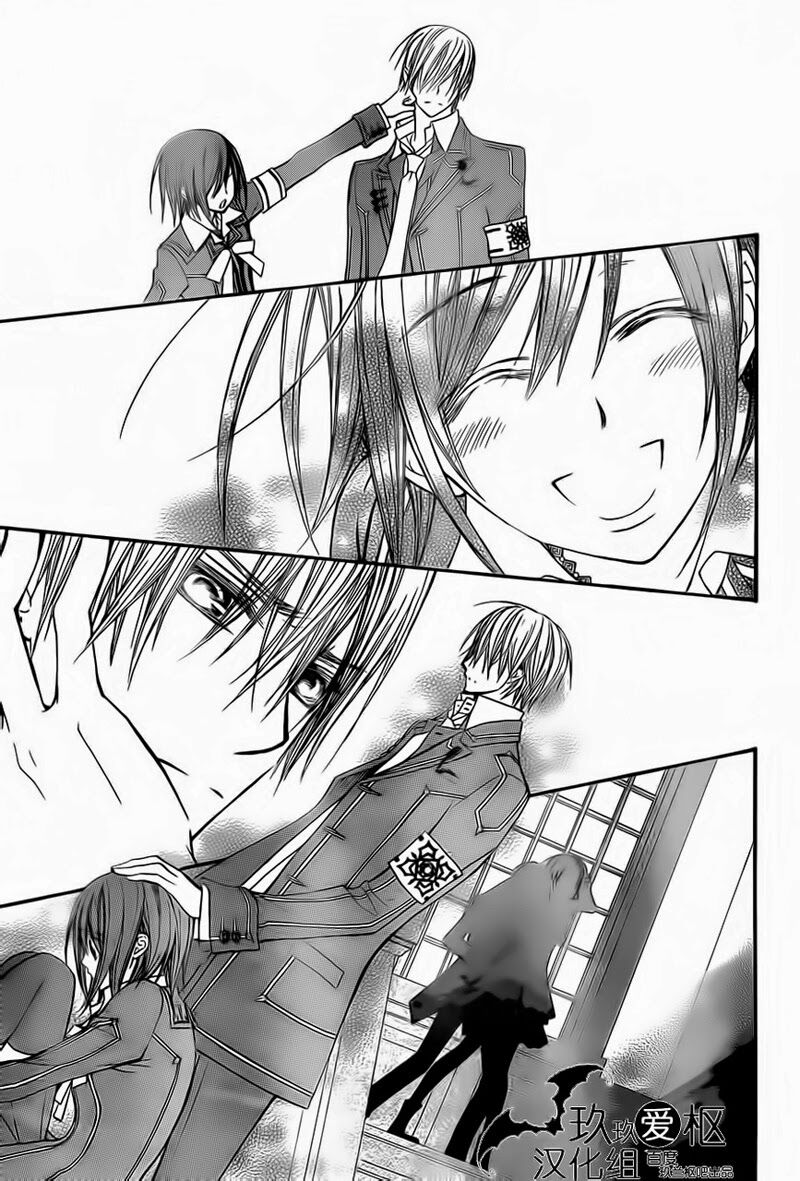 Hiệp sĩ Vampire: Chapter 87