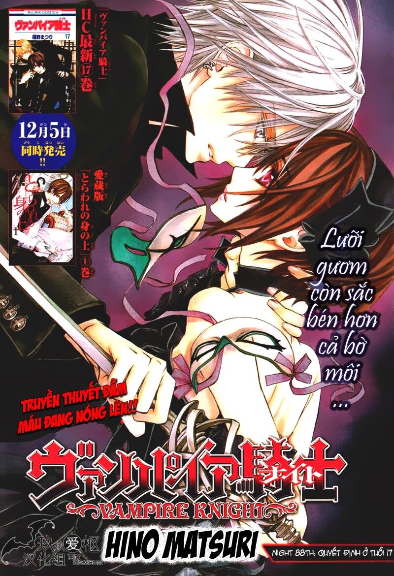 Hiệp sĩ Vampire: Chapter 88