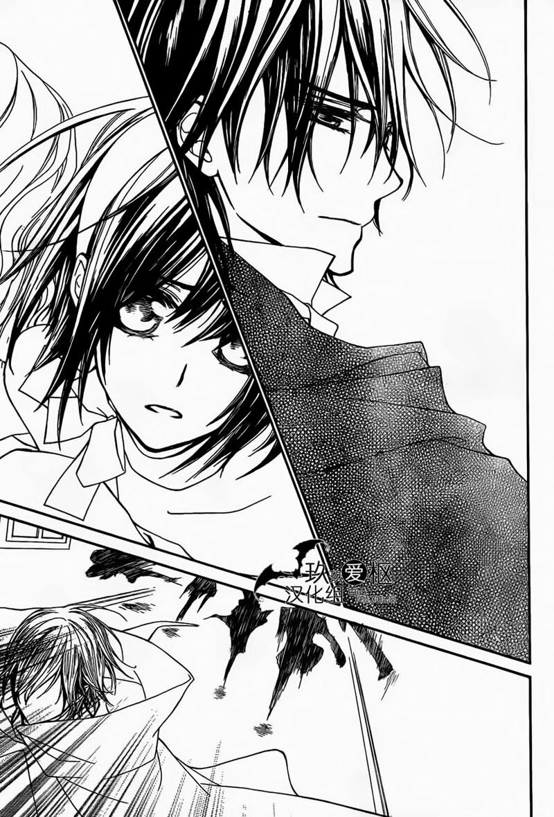Hiệp sĩ Vampire: Chapter 88