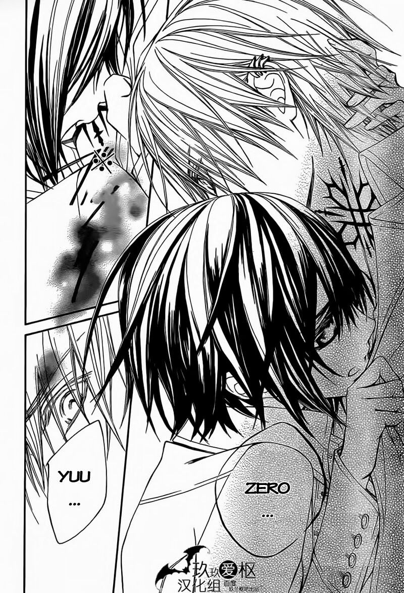 Hiệp sĩ Vampire: Chapter 88