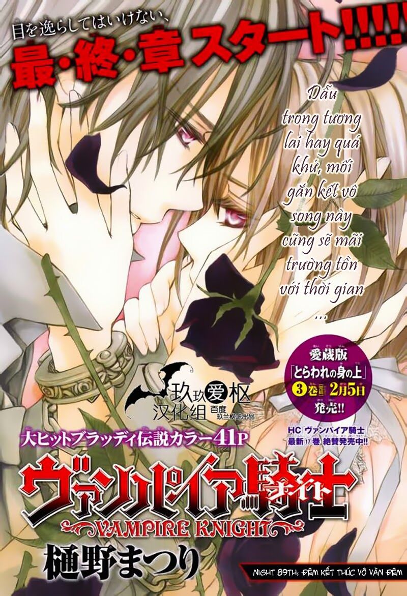 Hiệp sĩ Vampire: Chapter 89