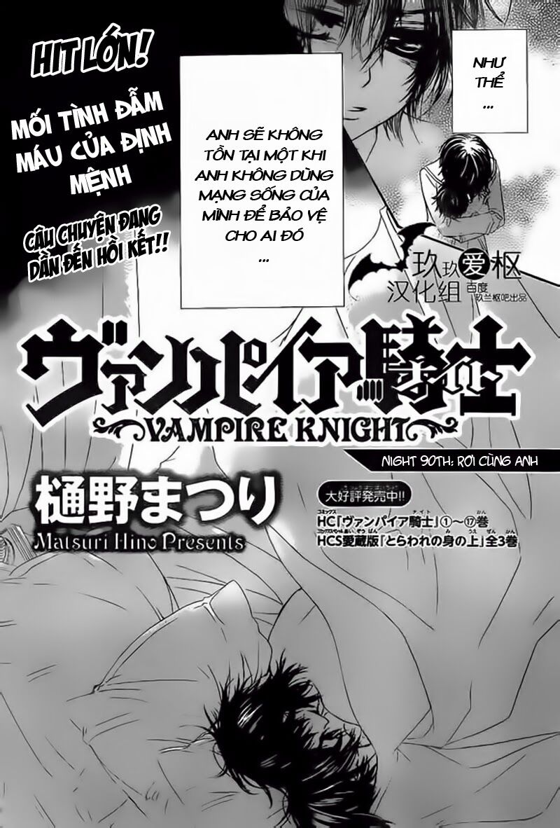Hiệp sĩ Vampire: Chapter 90