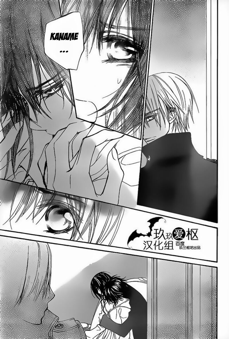 Hiệp sĩ Vampire: Chapter 90
