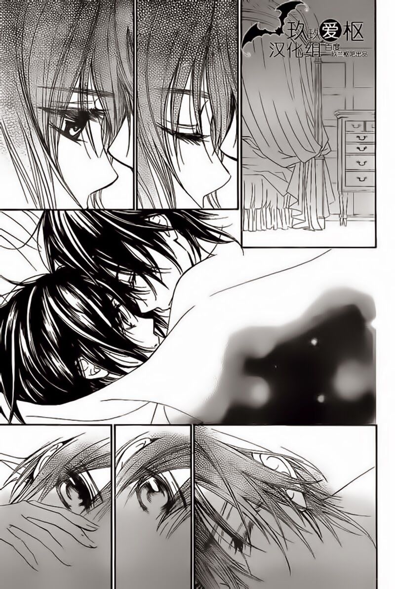 Hiệp sĩ Vampire: Chapter 90