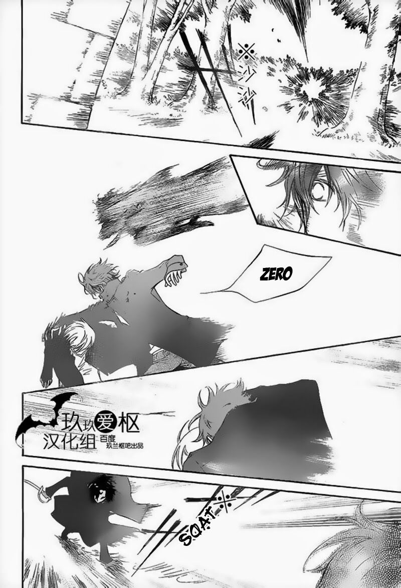 Hiệp sĩ Vampire: Chapter 90
