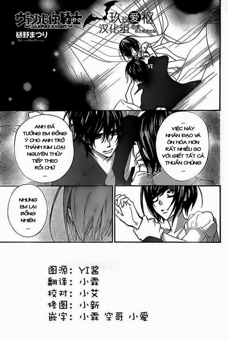 Hiệp sĩ Vampire: Chapter 91