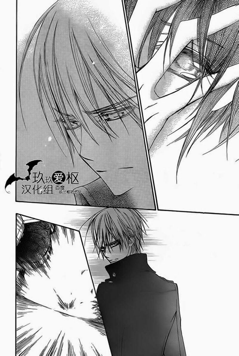 Hiệp sĩ Vampire: Chapter 91