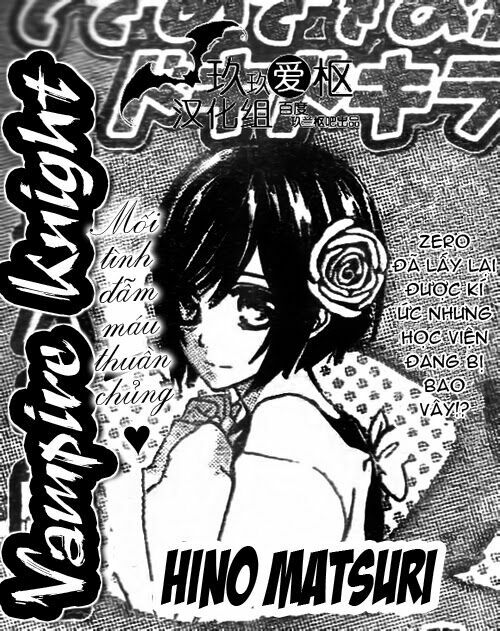 Hiệp sĩ Vampire: Chapter 91