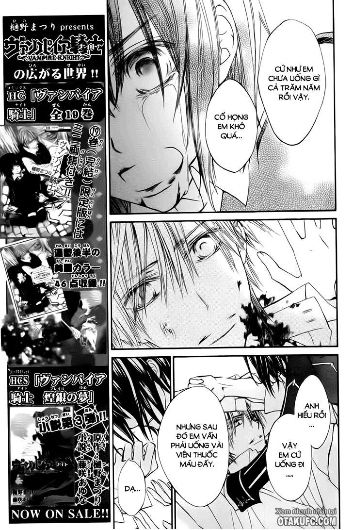 Hiệp sĩ Vampire: Chapter 93.5