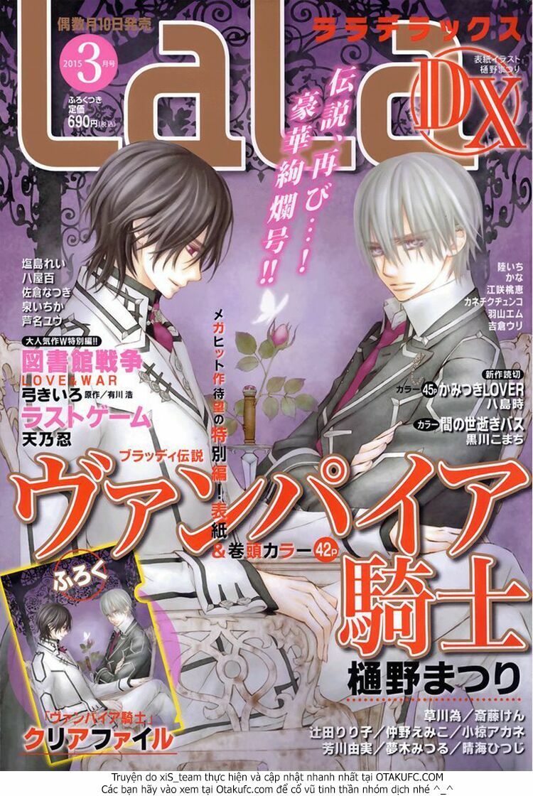 Hiệp sĩ Vampire: Chapter 93.6