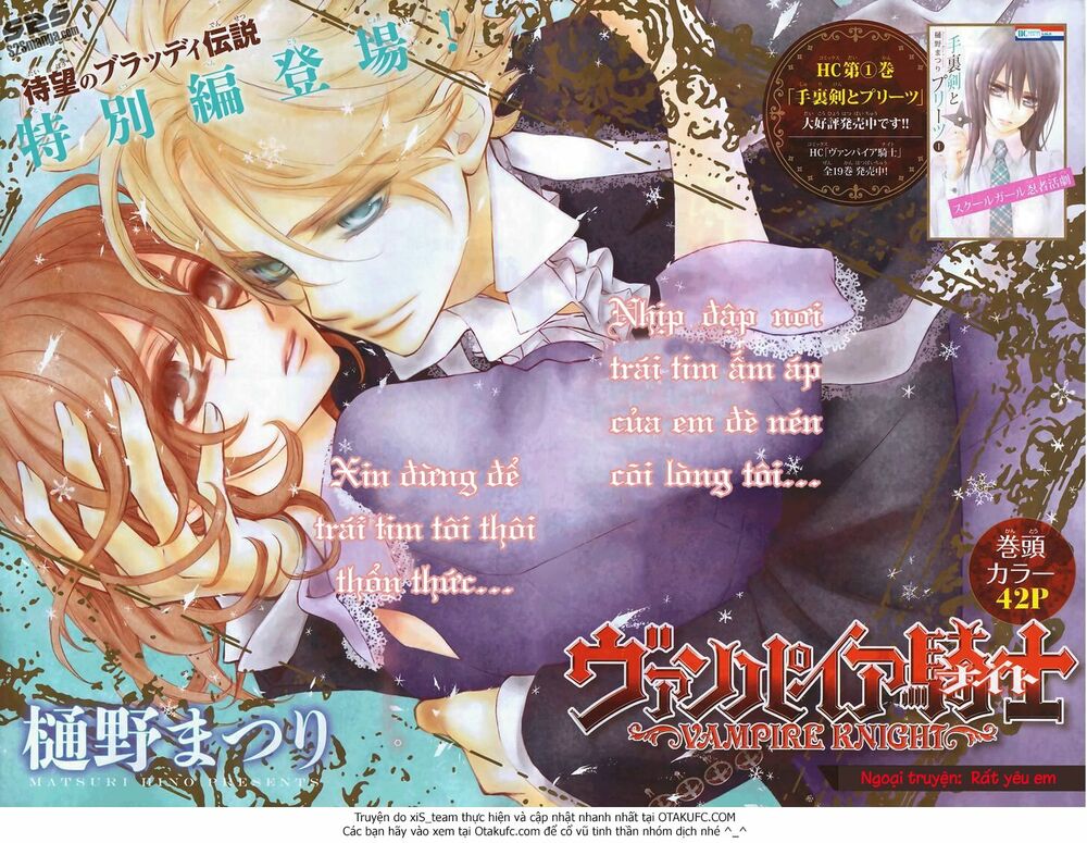 Hiệp sĩ Vampire: Chapter 93.6